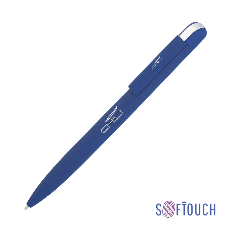 Ручка шариковая "Jupiter", покрытие soft touch с логотипом