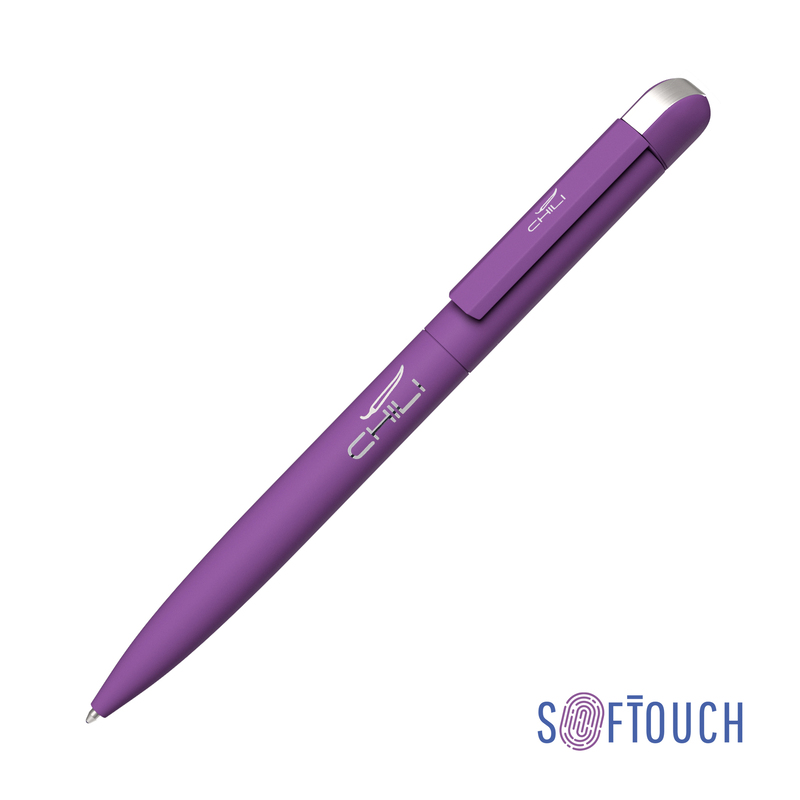 Ручка шариковая "Jupiter", покрытие soft touch с логотипом