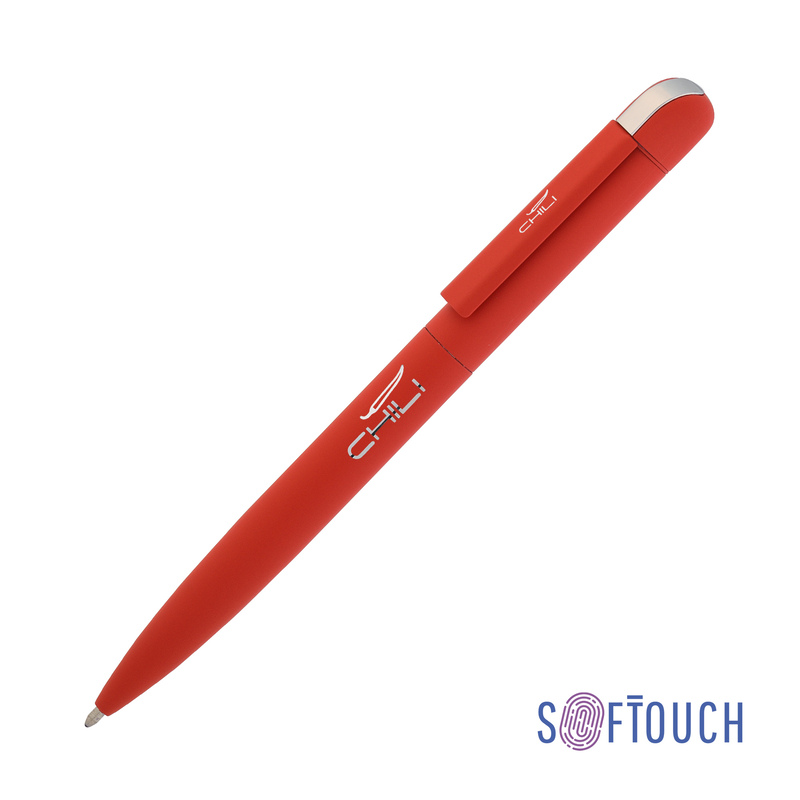Ручка шариковая "Jupiter", покрытие soft touch с логотипом