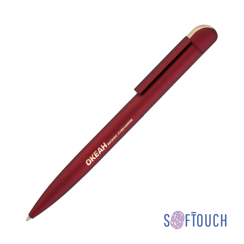 Ручка шариковая "Jupiter", покрытие soft touch с логотипом