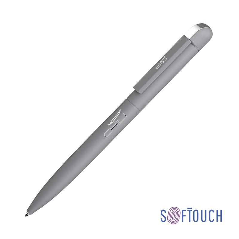 Ручка шариковая "Jupiter", покрытие soft touch с логотипом