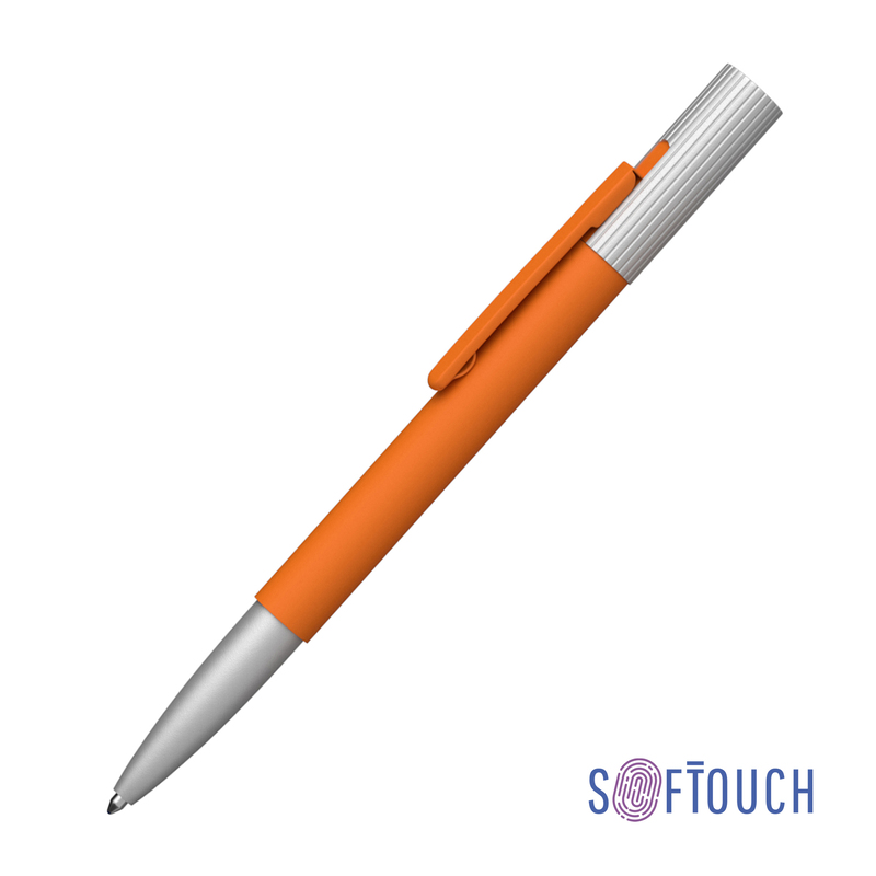 Ручка шариковая "Clas", покрытие soft touch с логотипом
