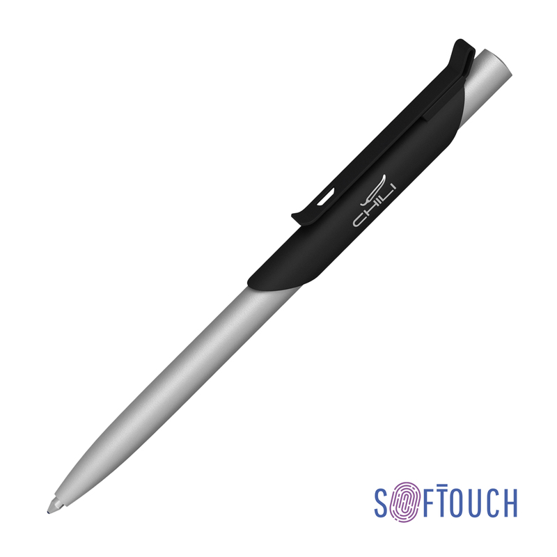 Ручка шариковая "Skil", покрытие soft touch с логотипом