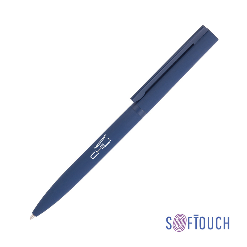 Ручка шариковая "Sirius", покрытие soft touch с логотипом
