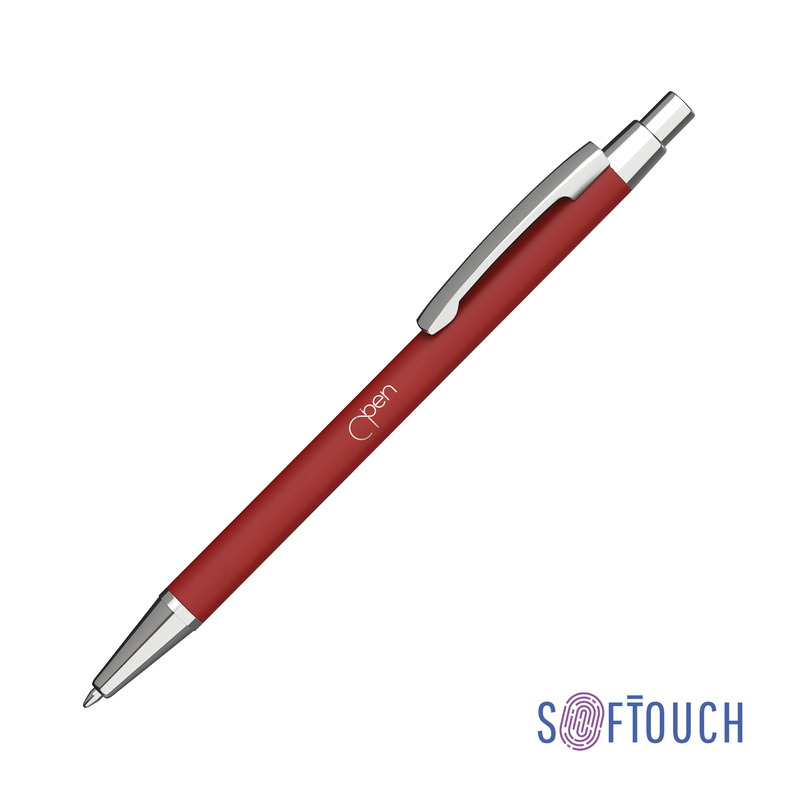 Ручка шариковая "Ray", покрытие soft touch с логотипом