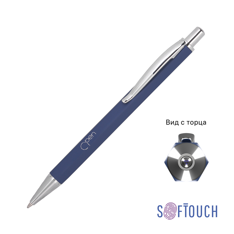 Ручка шариковая "Stanley", покрытие soft touch с логотипом