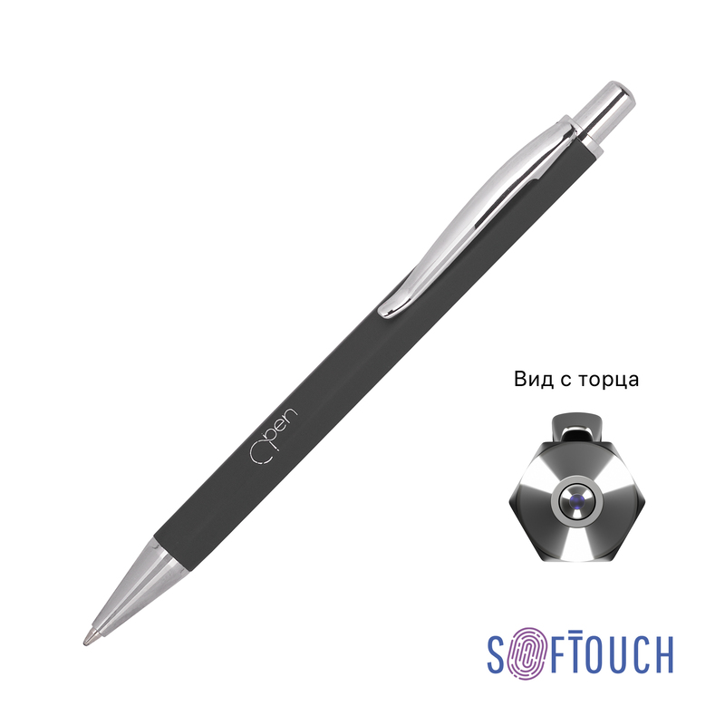 Ручка шариковая "Stanley", покрытие soft touch с логотипом
