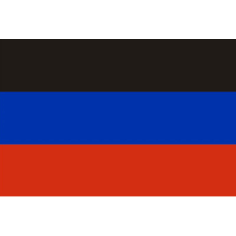 Флаг субъекта РФ Донецкая народная республика ДНР с логотипом