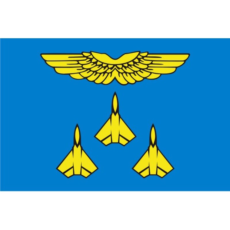 Флаг города Жуковский с логотипом