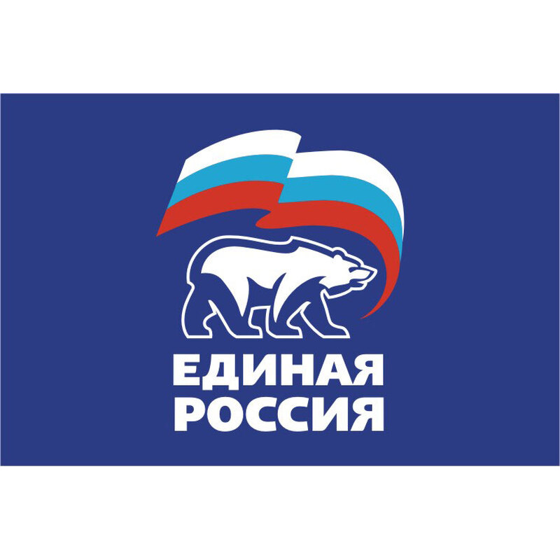 Флаг Единая Россия с логотипом