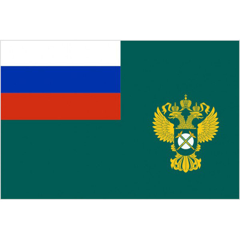 Флаг Федеральной антимонопольной службы РФ ФАС с логотипом