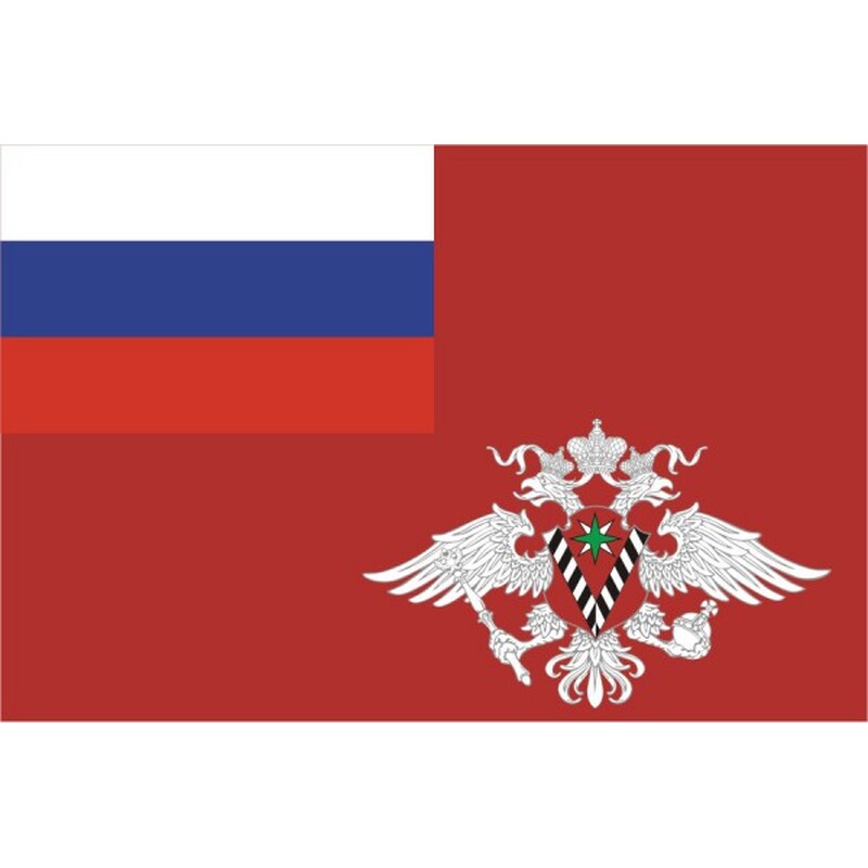 Флаг Федеральной миграционной службы РФ с логотипом