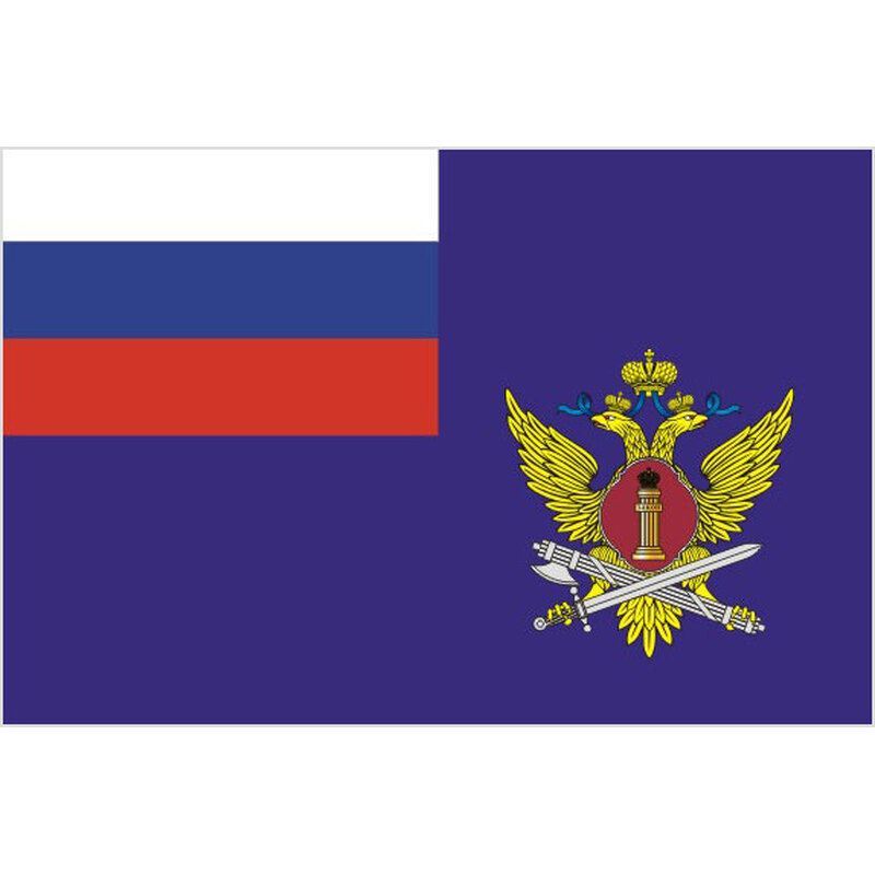 Флаг ФСИН - Федеральной службы исполнения наказаний РФ с логотипом