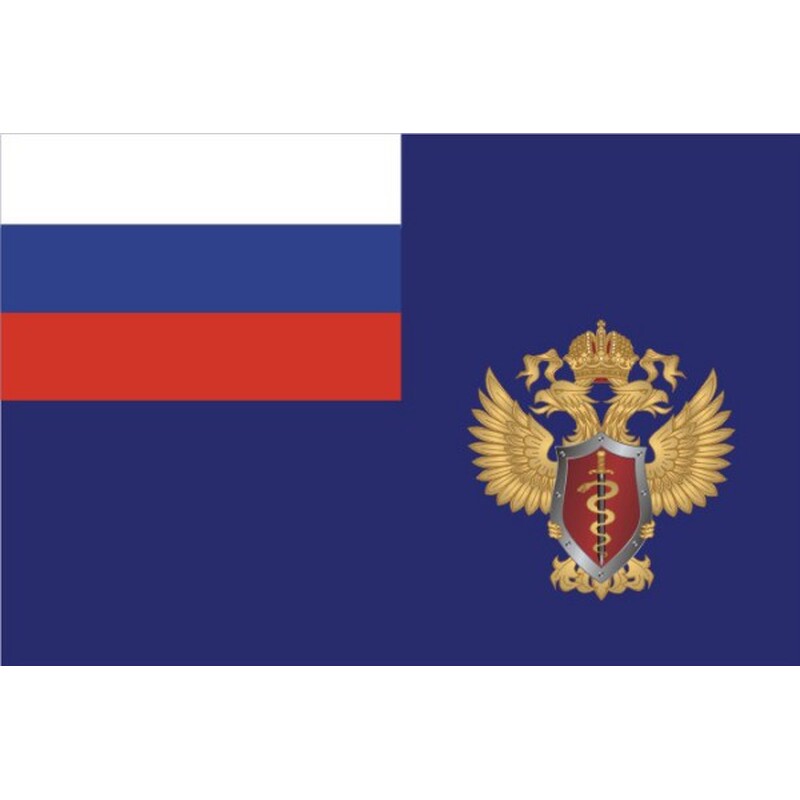 Флаг Федеральной службы РФ по контролю за оборотом наркотиков - ФСКН с логотипом
