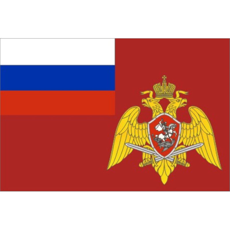 Флаг Федеральная служба войск национальной гвардии РФ с логотипом