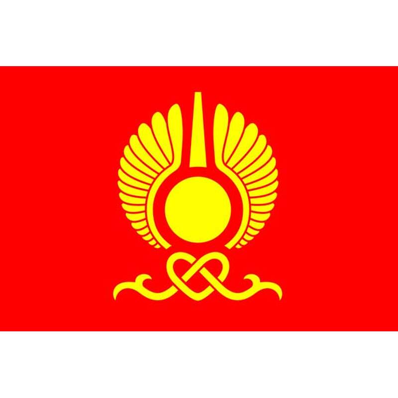 Флаг города Кызыл с логотипом