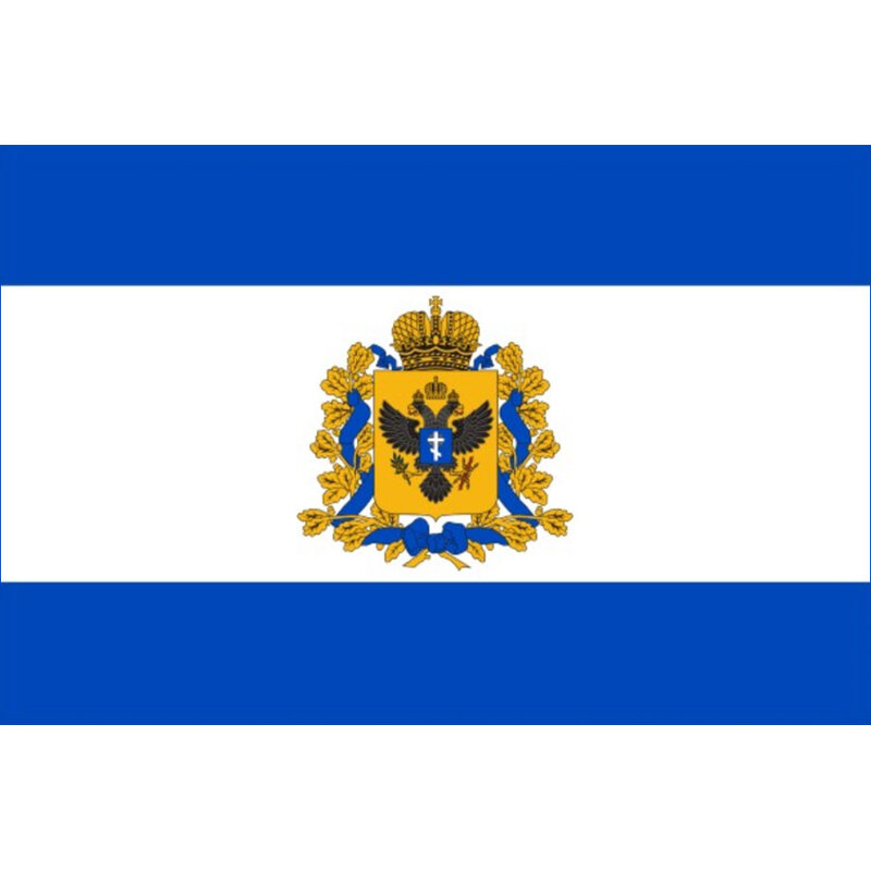 Флаг субъекта РФ Херсонская область с логотипом