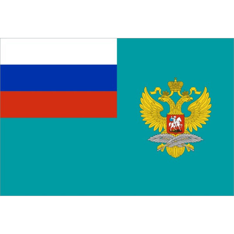 Флаг Министерства иностранных дел РФ (флаг МИДа) с логотипом