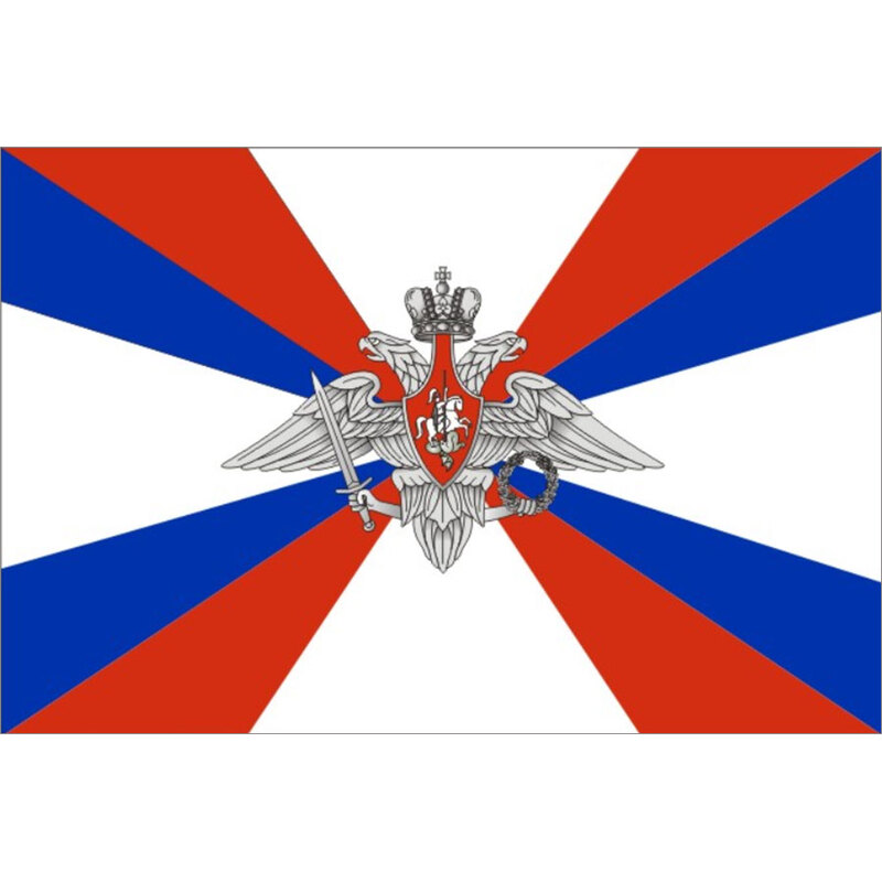 Флаг Министерства Обороны РФ с логотипом