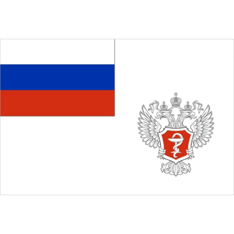 Флаг Министерства здравоохранения РФ (Минздрава) с логотипом
