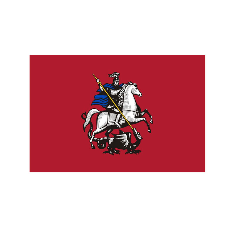 Флаг города РФ Москва с логотипом