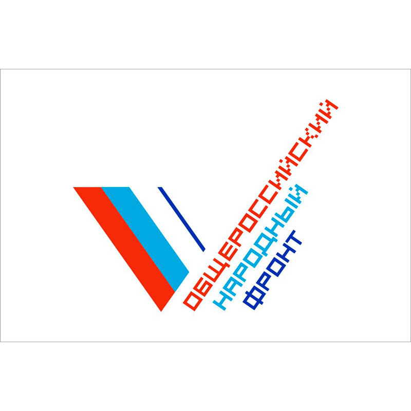 Флаг ОНФ Общероссийского народного фронта с логотипом