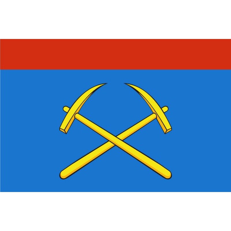 Флаг города Подольск с логотипом
