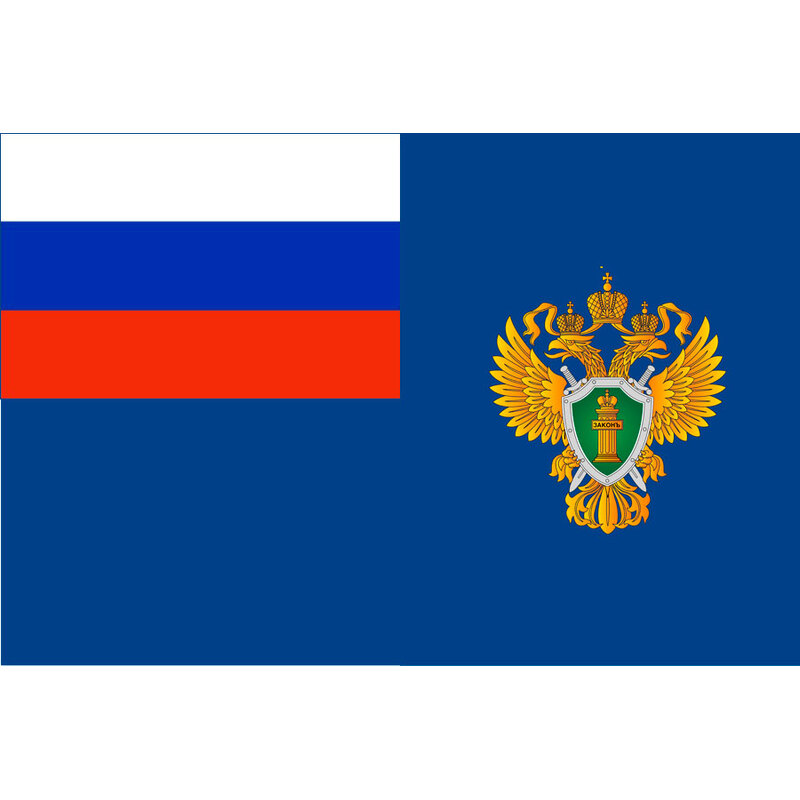 Флаг Генеральной прокуратуры РФ с логотипом