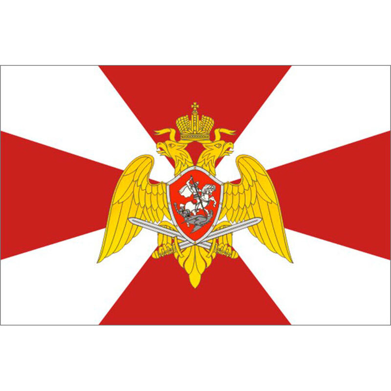 Флаг Войска национальной гвардии РФ (Росгвардия) с логотипом