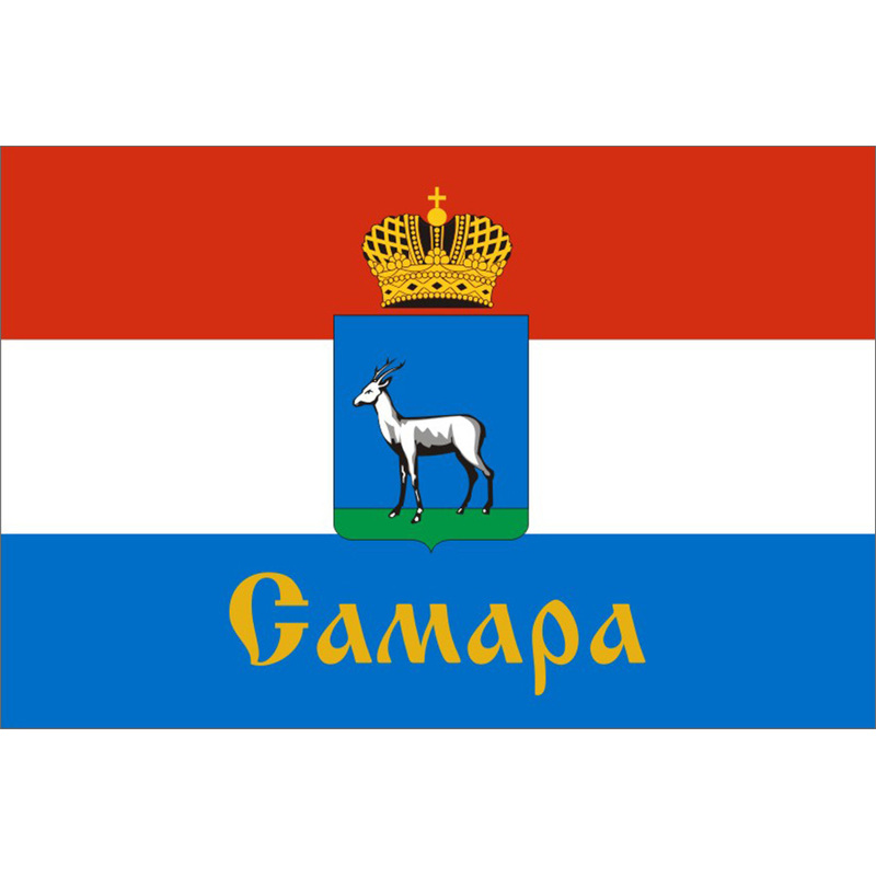Флаг города Самара с логотипом