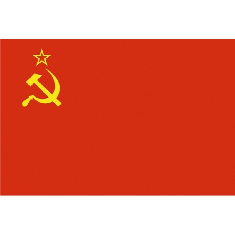 Флаг СССР с логотипом