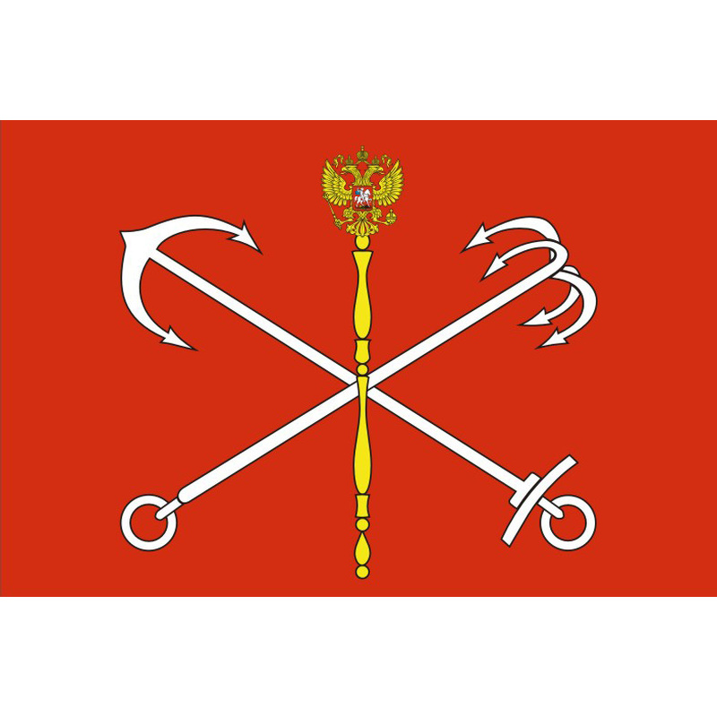 Флаг города РФ Санкт-Петербург с логотипом