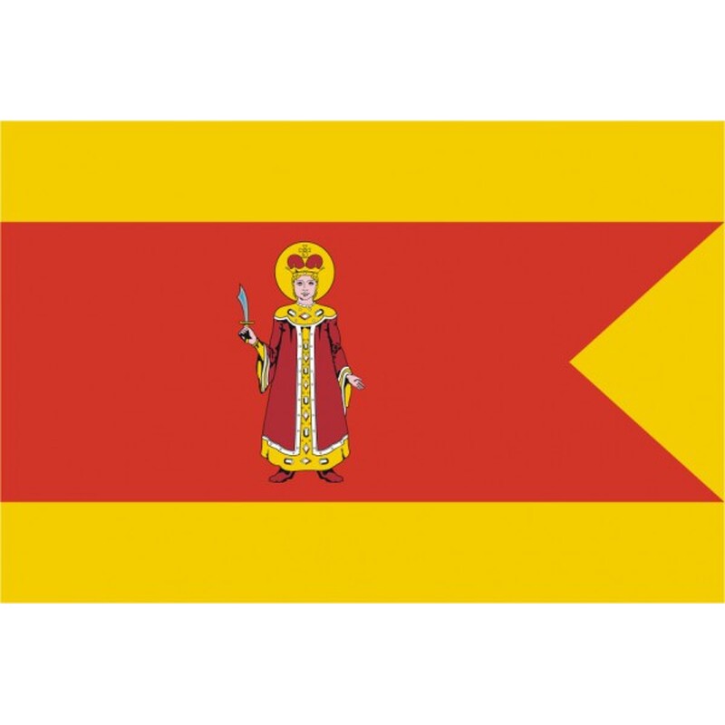 Флаг города Углич с логотипом