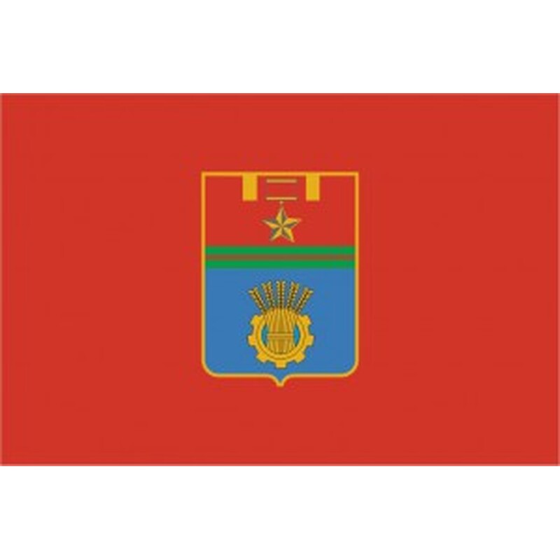 Флаг города Волгоград с логотипом