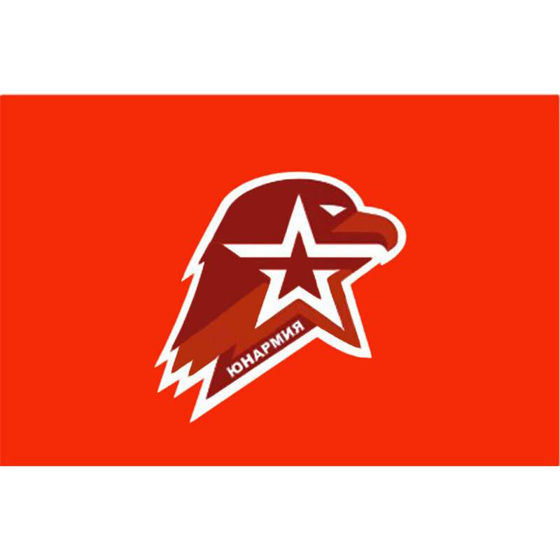 Флаг Юнармия с логотипом