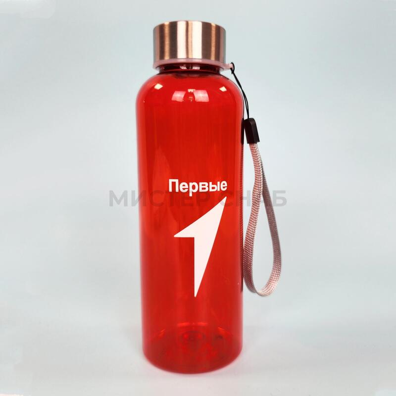 Бутылка "Первые" с логотипом