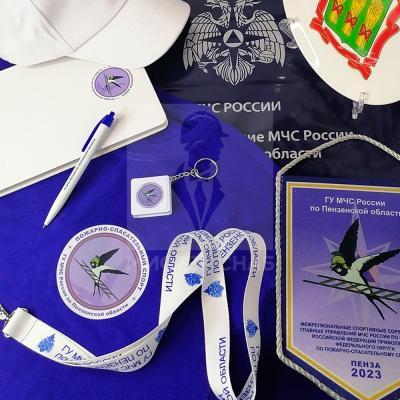 Мерч для участников официальных спортивных соревнований МЧС России