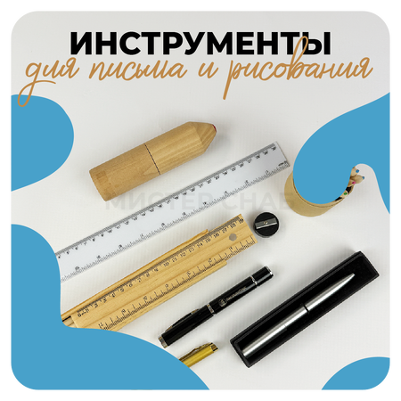 Ручки с логотипом