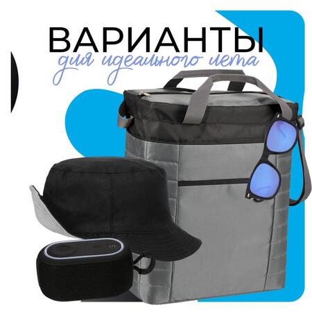 Летний мерч