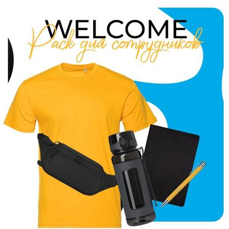 Welcome Pack