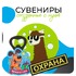 Индивидуальные проекты