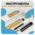 Ручки с логотипом