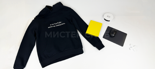 Welcome pack для IT и digital-команды