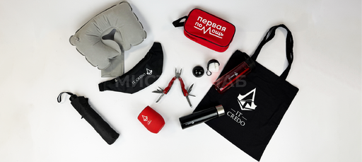 Welcome pack для логистики и разъездных сотрудников