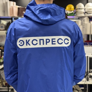 Печать на ветровках для медиахолдинга