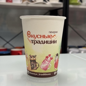 Бумажные стаканчики. Полноцветная печать